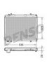 DENSO DRM21035 Radiator, engine cooling